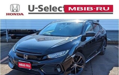 Honda Civic IX, 2021 год, 1 570 000 рублей, 1 фотография