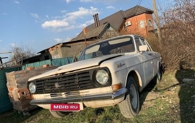 ГАЗ 24 «Волга» I (24), 1973 год, 115 000 рублей, 1 фотография