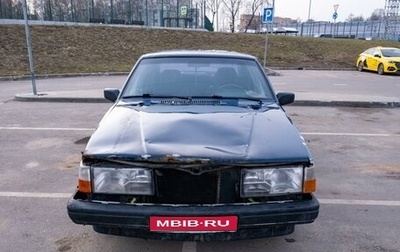 Volvo 940, 1992 год, 220 000 рублей, 1 фотография