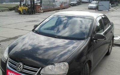 Volkswagen Jetta VI, 2008 год, 485 000 рублей, 1 фотография