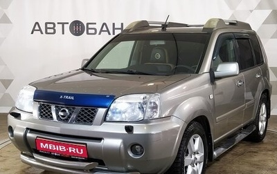 Nissan X-Trail, 2006 год, 852 999 рублей, 1 фотография