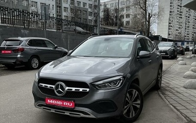 Mercedes-Benz GLA, 2020 год, 3 900 000 рублей, 1 фотография
