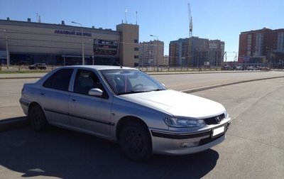 Peugeot 406 I, 2003 год, 420 000 рублей, 1 фотография