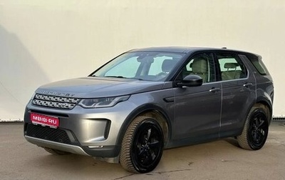 Land Rover Discovery Sport I рестайлинг, 2019 год, 3 720 000 рублей, 1 фотография