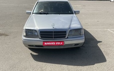 Mercedes-Benz C-Класс, 1995 год, 250 000 рублей, 1 фотография