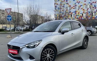 Mazda Demio IV, 2018 год, 1 075 000 рублей, 1 фотография