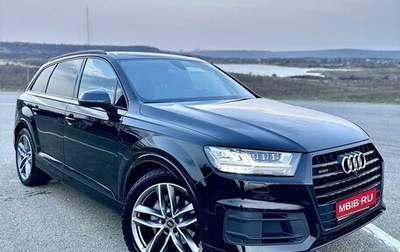 Audi Q7, 2018 год, 3 750 000 рублей, 1 фотография