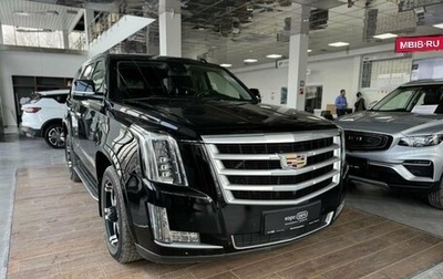 Cadillac Escalade IV, 2016 год, 4 999 000 рублей, 1 фотография