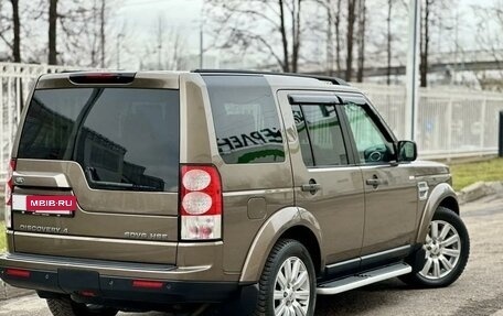 Land Rover Discovery IV, 2012 год, 2 000 000 рублей, 6 фотография