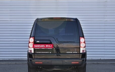 Land Rover Discovery IV, 2012 год, 2 098 000 рублей, 5 фотография
