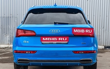 Audi Q5, 2020 год, 4 595 000 рублей, 6 фотография