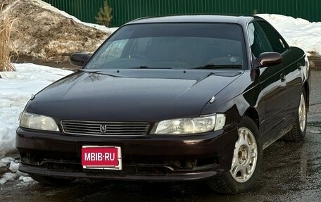 Toyota Mark II VIII (X100), 1993 год, 970 000 рублей, 2 фотография