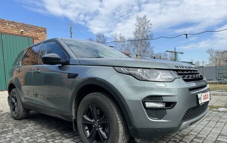 Land Rover Discovery Sport I рестайлинг, 2018 год, 2 990 000 рублей, 5 фотография