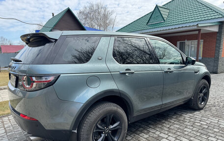 Land Rover Discovery Sport I рестайлинг, 2018 год, 2 990 000 рублей, 9 фотография
