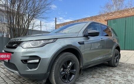 Land Rover Discovery Sport I рестайлинг, 2018 год, 2 990 000 рублей, 6 фотография