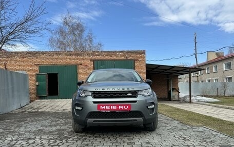 Land Rover Discovery Sport I рестайлинг, 2018 год, 2 990 000 рублей, 2 фотография