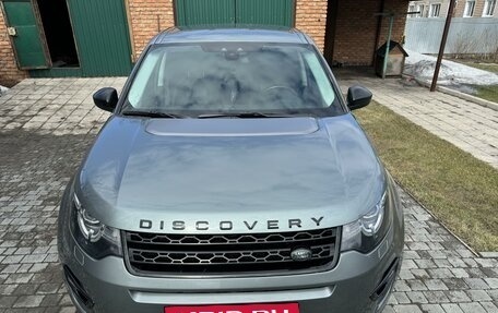 Land Rover Discovery Sport I рестайлинг, 2018 год, 2 990 000 рублей, 4 фотография