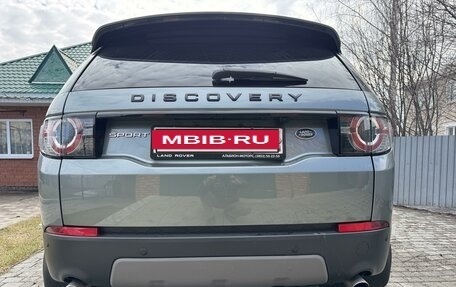 Land Rover Discovery Sport I рестайлинг, 2018 год, 2 990 000 рублей, 11 фотография