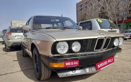 BMW 5 серия, 1983 год, 180 000 рублей, 7 фотография