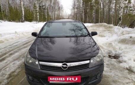 Opel Astra H, 2009 год, 599 000 рублей, 2 фотография