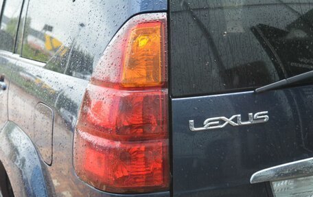 Lexus GX I, 2005 год, 2 095 000 рублей, 10 фотография