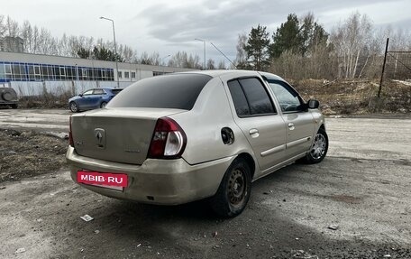 Renault Symbol I, 2006 год, 255 000 рублей, 3 фотография