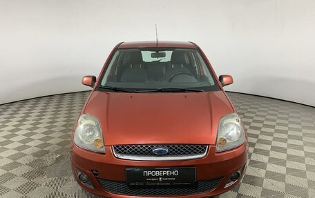 Ford Fiesta, 2008 год, 470 000 рублей, 2 фотография