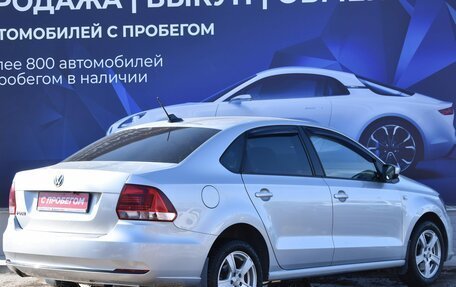 Volkswagen Polo VI (EU Market), 2017 год, 1 350 000 рублей, 3 фотография