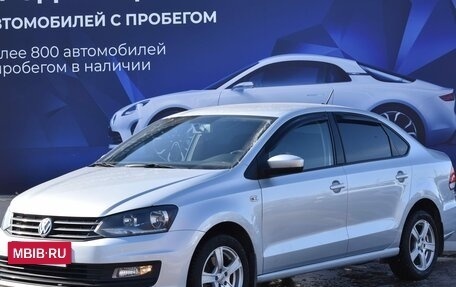 Volkswagen Polo VI (EU Market), 2017 год, 1 350 000 рублей, 7 фотография