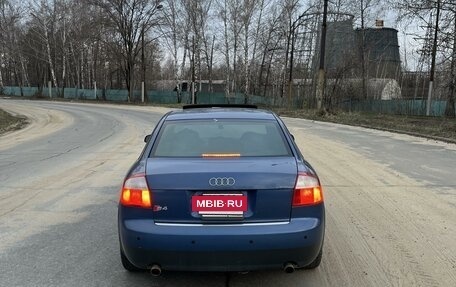 Audi A4, 2003 год, 550 000 рублей, 2 фотография