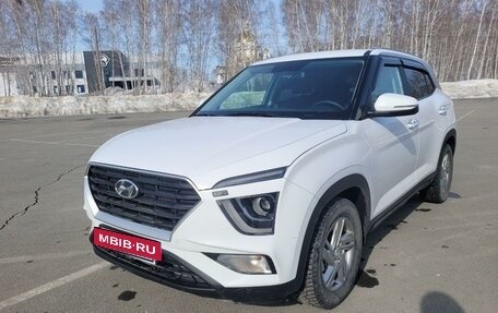 Hyundai Creta, 2021 год, 2 610 000 рублей, 2 фотография