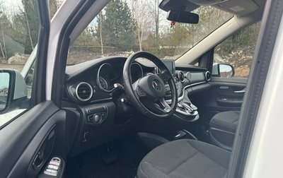 Mercedes-Benz V-Класс, 2017 год, 4 600 000 рублей, 1 фотография