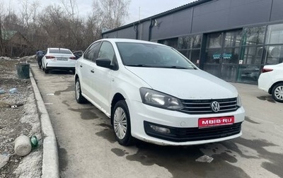 Volkswagen Polo VI (EU Market), 2016 год, 770 000 рублей, 1 фотография