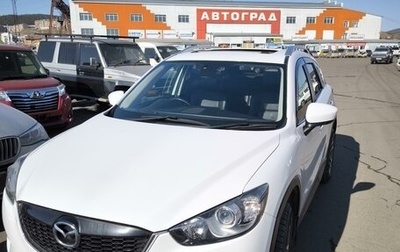 Mazda CX-5 II, 2013 год, 1 600 000 рублей, 1 фотография