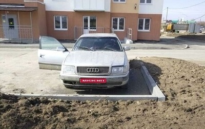 Audi 100, 1992 год, 230 000 рублей, 1 фотография