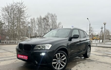 BMW X3, 2011 год, 1 950 000 рублей, 1 фотография