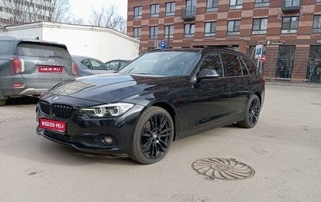 BMW 3 серия, 2018 год, 2 640 000 рублей, 1 фотография