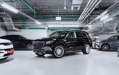 Mercedes-Benz Maybach GLS I, 2023 год, 28 950 000 рублей, 1 фотография