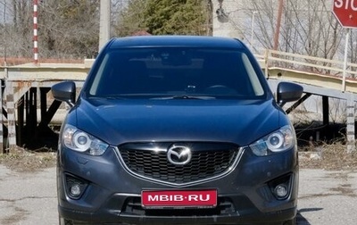 Mazda CX-5 II, 2013 год, 1 750 000 рублей, 1 фотография
