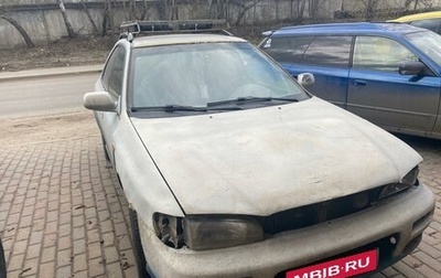 Subaru Impreza IV, 1997 год, 180 000 рублей, 1 фотография