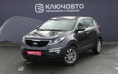 KIA Sportage III, 2015 год, 1 375 000 рублей, 1 фотография