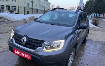 Renault Duster, 2021 год, 1 930 000 рублей, 1 фотография