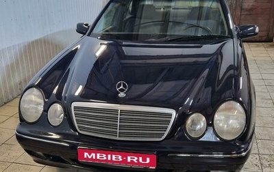 Mercedes-Benz E-Класс, 2000 год, 525 000 рублей, 1 фотография