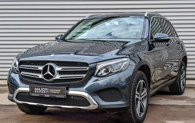 Mercedes-Benz GLC, 2016 год, 2 750 000 рублей, 1 фотография