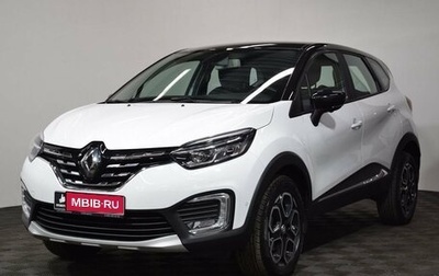 Renault Kaptur I рестайлинг, 2021 год, 1 979 000 рублей, 1 фотография