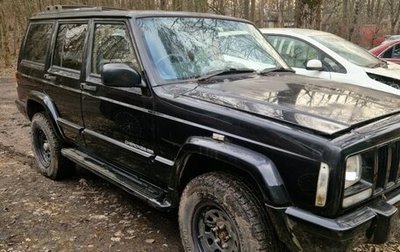 Jeep Cherokee, 2001 год, 470 000 рублей, 1 фотография
