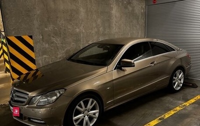 Mercedes-Benz E-Класс, 2011 год, 1 655 000 рублей, 1 фотография