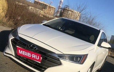 Hyundai Elantra VI рестайлинг, 2019 год, 1 700 000 рублей, 1 фотография