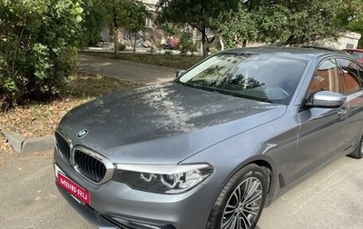 BMW 5 серия, 2018 год, 3 650 000 рублей, 1 фотография