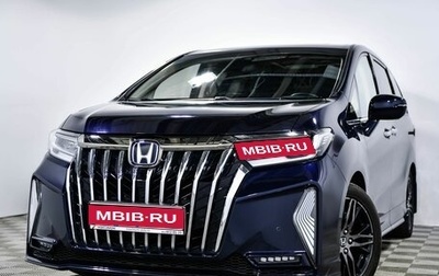 Honda Odyssey IV, 2022 год, 6 030 000 рублей, 1 фотография